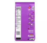 Hershey's Kisses Valentine's Day Milk Chocolate Snoopy & Friends Friendship Exchange - 20.5oz