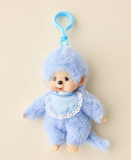 Monchhichi Beanie Plushie Keychain (blue)
