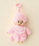 Monchhichi Beanie Plushie Keychain (pink)