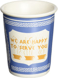 We Happy to Serve You CUP( 2 sizes)
